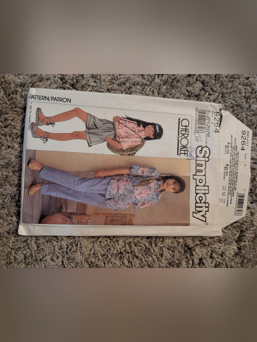 Vintage Simplicity Pattern